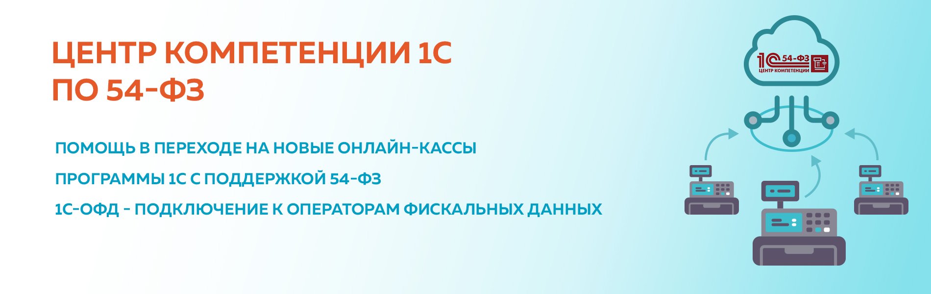 1-